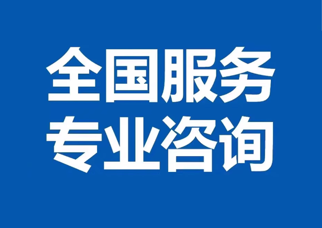 新野封存公积金代提
