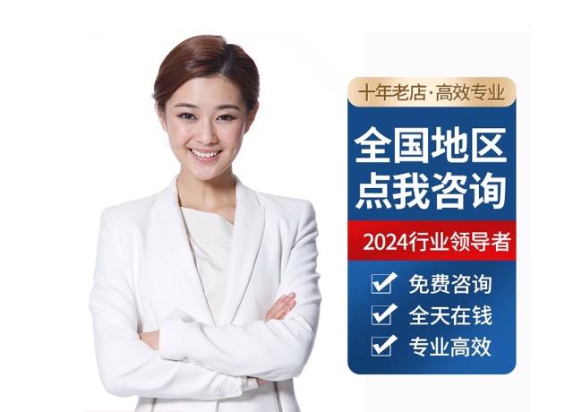 新野离职公积金代提